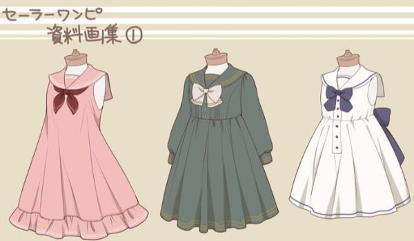 Czy rozpoznasz postacie z anime po fragmencie ubrania? | sameQuizy