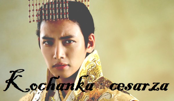 Kochanka cesarza # 4