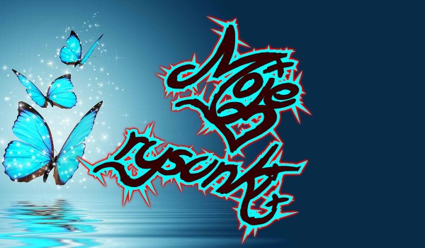 Moje rysunki #1. ~101 dalmatyńczyków~