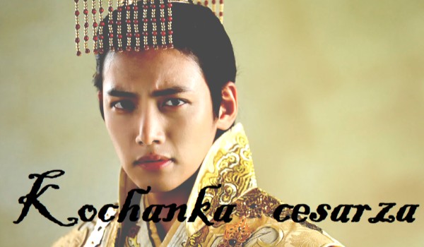 Kochanka cesarza #17