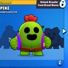 Bartosz_Tomaszewski3