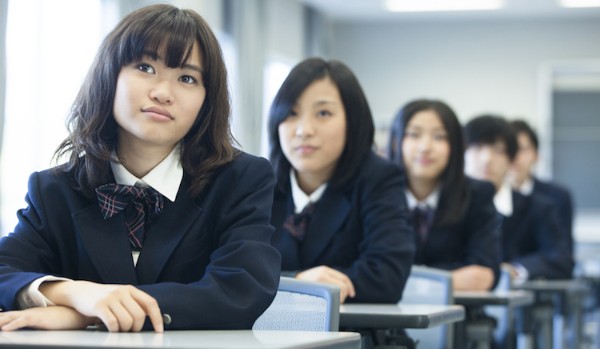 Czy mógłbyś studiować w Japonii?