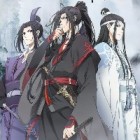 Shuurei