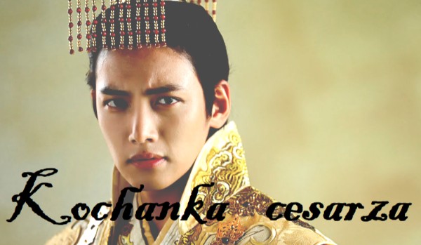 Kochanka cesarza #20