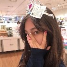 Visual