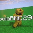 KociaBMC