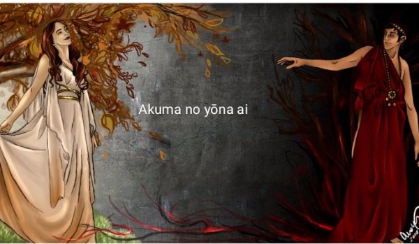 Akuma no yōna ai #1