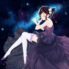 Lumine