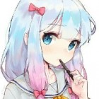 Akiguri