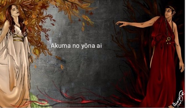 Akuma no yōna ai #4