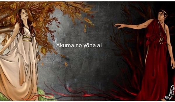 Akuma no yōna ai ~Prolog~