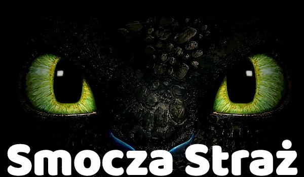 Smocza Straż