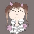 Deari