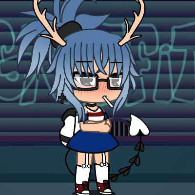 Nukaigabi