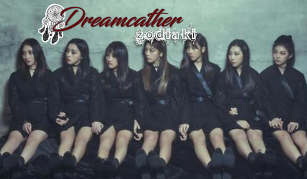 Zodiaki Dreamcather ~2