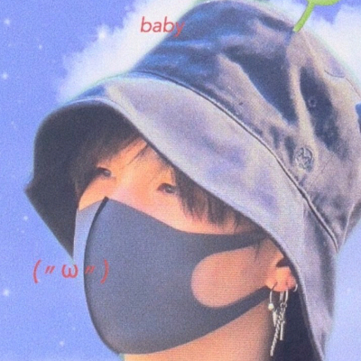 min.suga