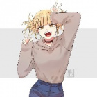 mery-chaan