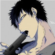Shiaku