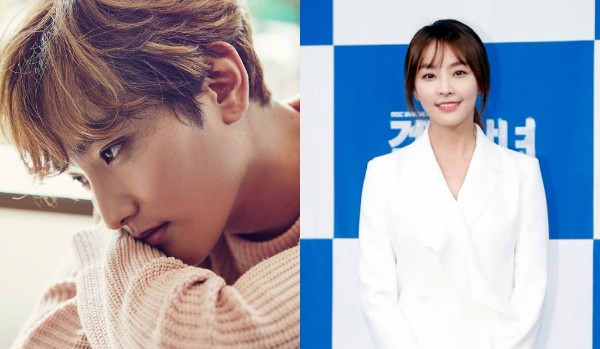 Kpop newsy nowy romans?