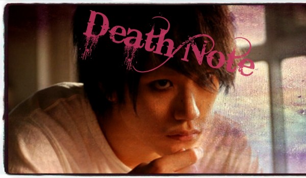 Death Note#1