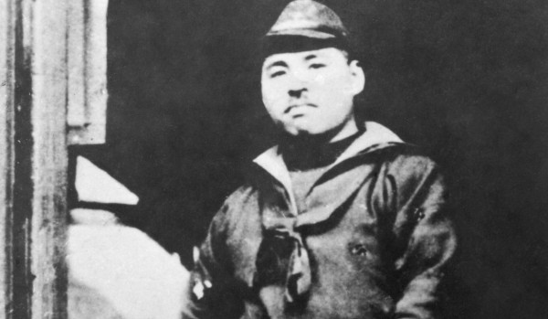 Daleki Wschód po II wojnie światowej.