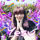 Yesu_chan