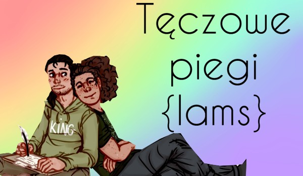 Tęczowe piegi {lams}#1