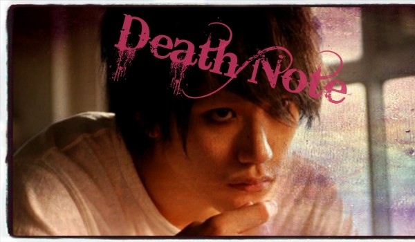 Death Note#16 – koniec
