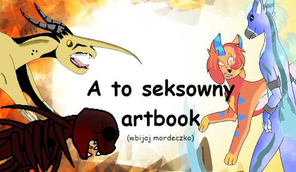 AOSA [6] – Eeeeeee