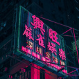 viakashi