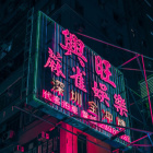 viakashi