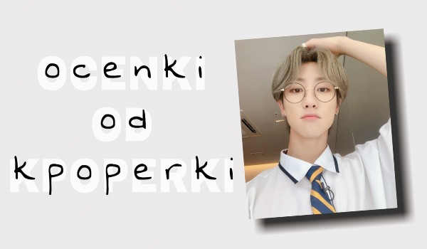 Jak oceniam dany zespół? (MCND)