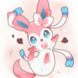 Sylv_