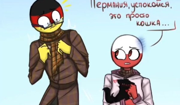 ,,Przetrwać w mieście” 7