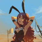 viaasssun