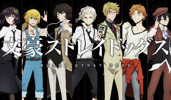 Zodiaki Bungou Stray Dogs #7