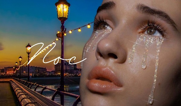 Noc ~~~ Część Druga~~