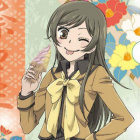 Nanamisa