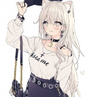 Aria_UnU