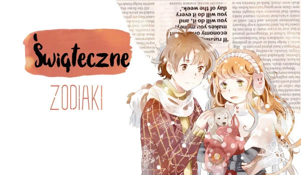 Świąteczne zodiaki – 5/24