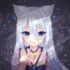 Amura