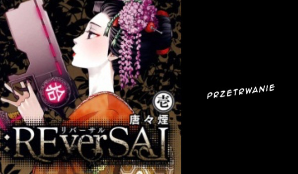 Reversal | ESCAPE ROOM