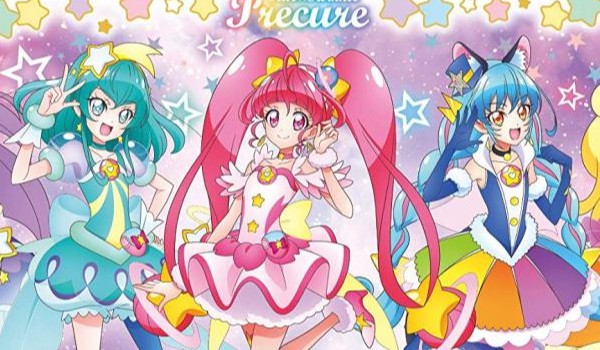 Cure Star
