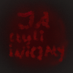 JAczyliinicjaly
