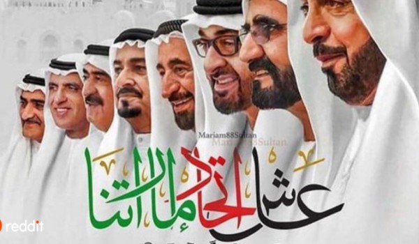 ile masz w sobie araba