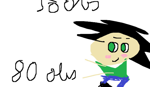 Moja historia na SQ cześć 2