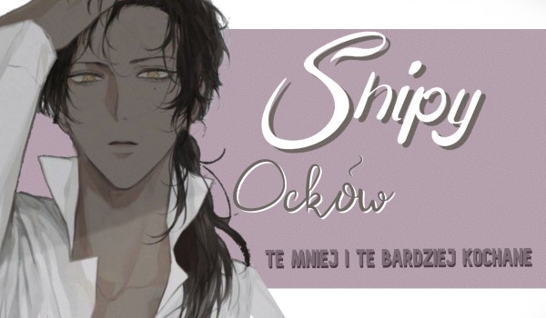 Shipy Ocków –  19#