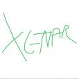 Xenar