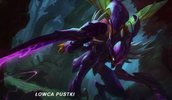 quiz o lolu dla prosów