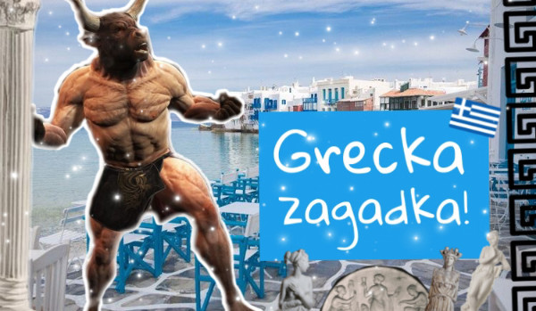 Grecka Zagadka